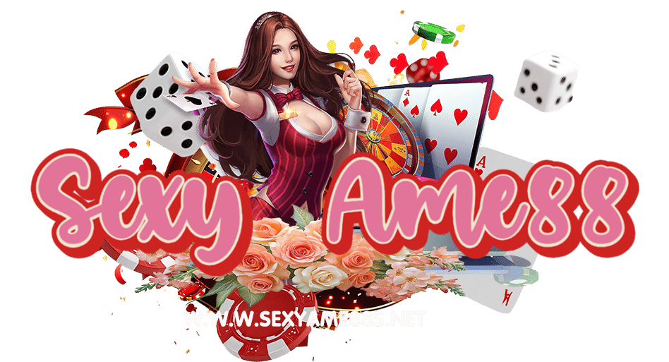sexyame88s